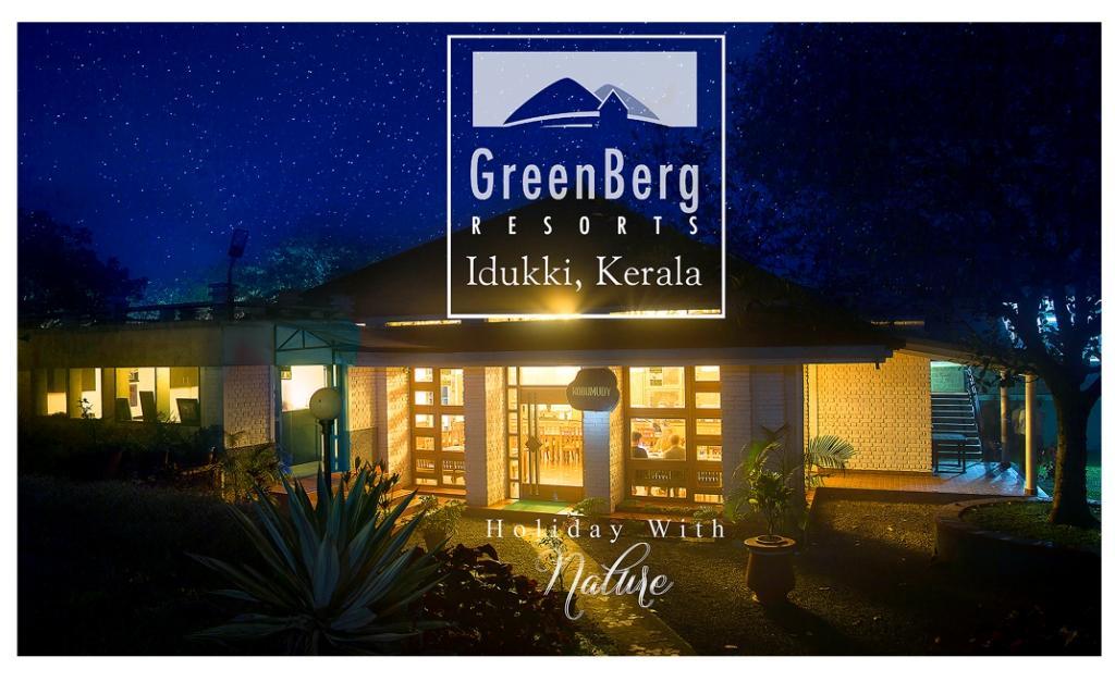 Greenberg Resort Kudayattūr Kültér fotó